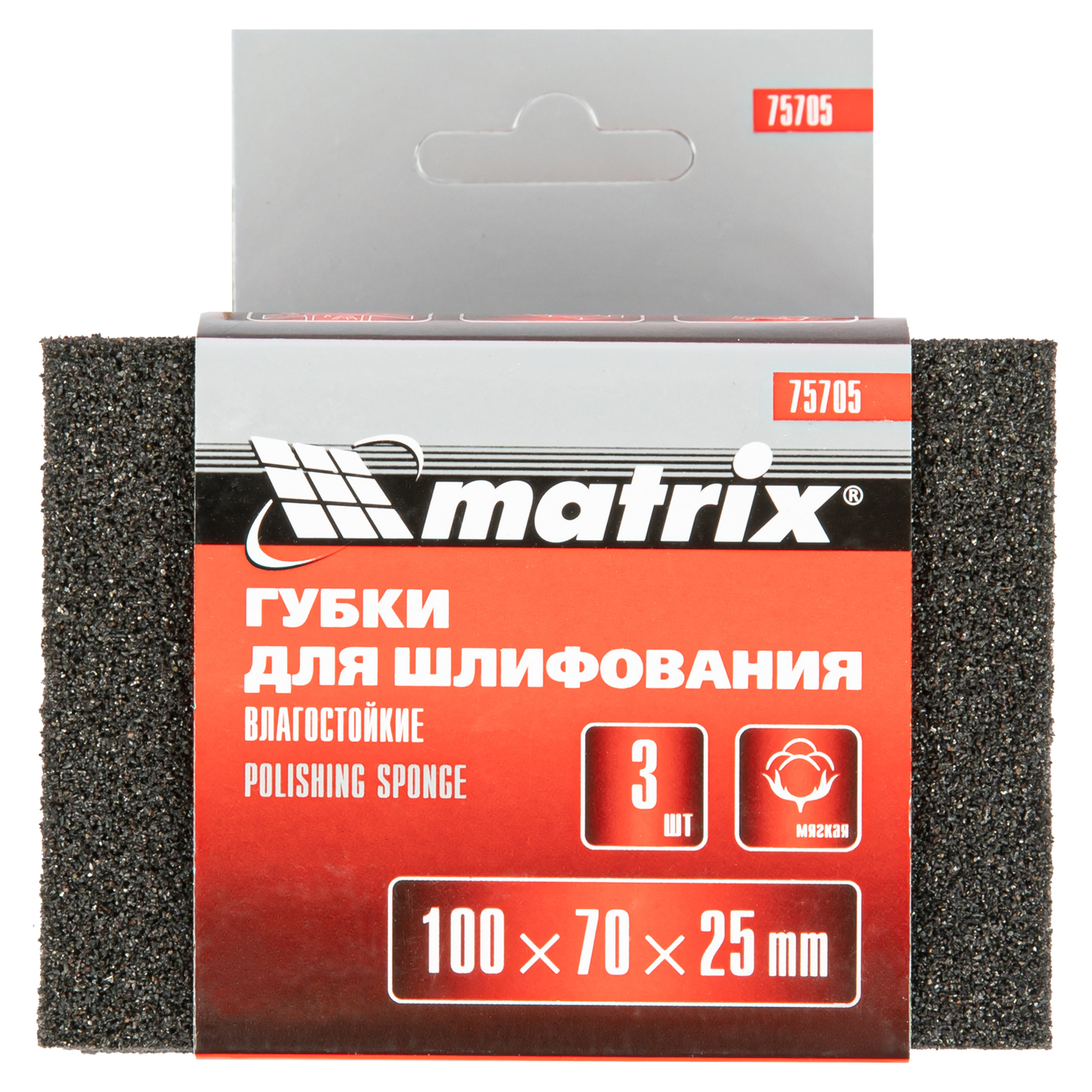 Миниатюра изображения товара 5