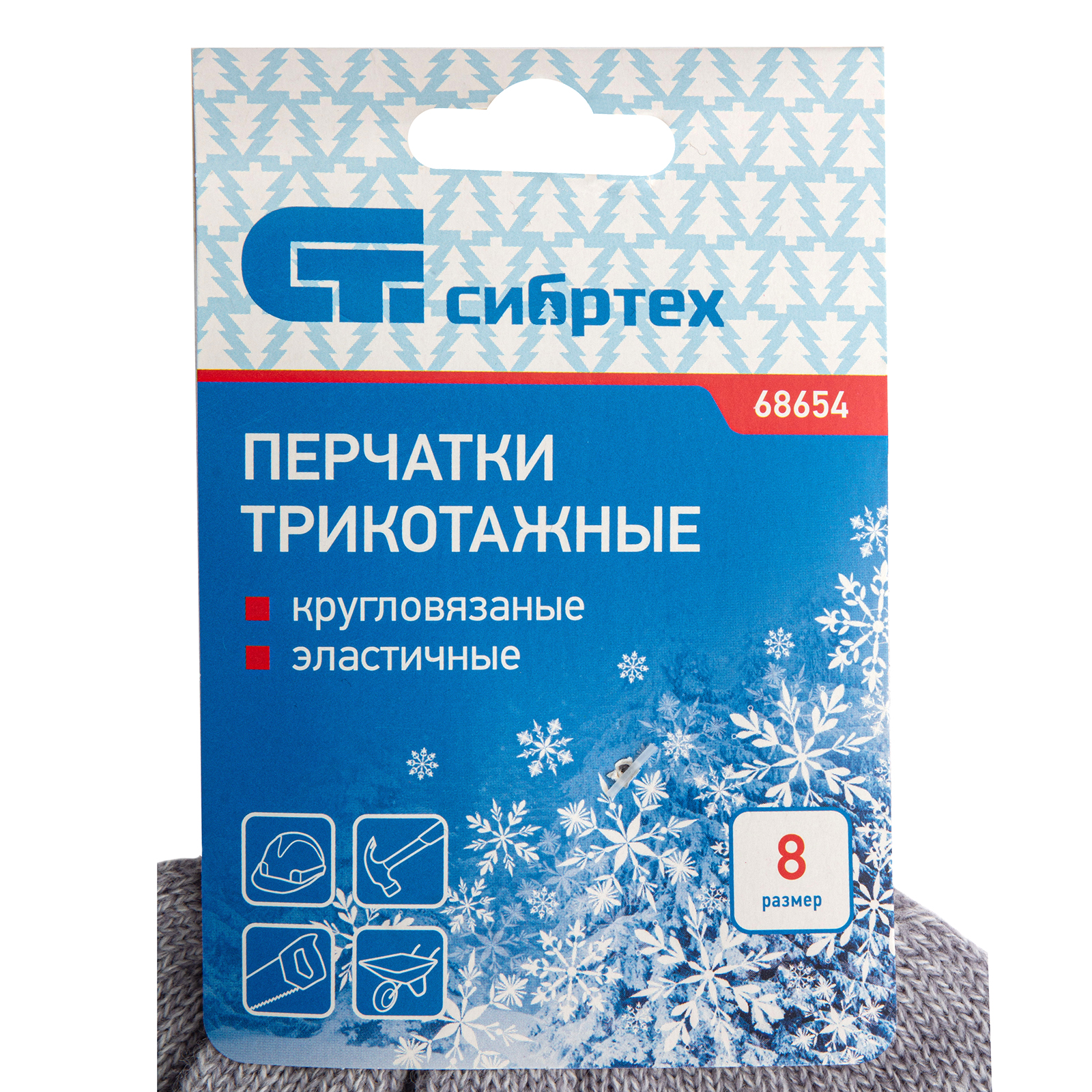 Миниатюра изображения товара 5
