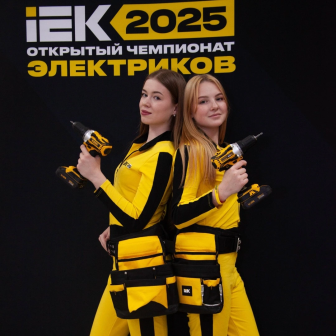social