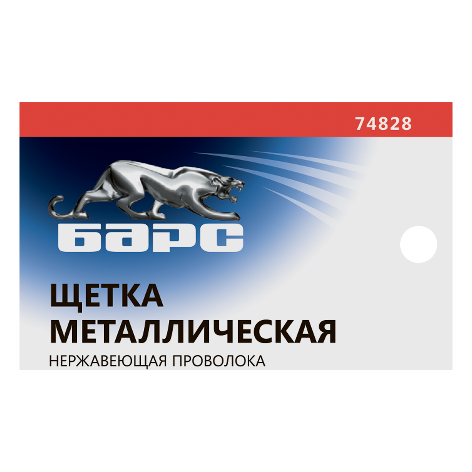 Миниатюра изображения товара 5
