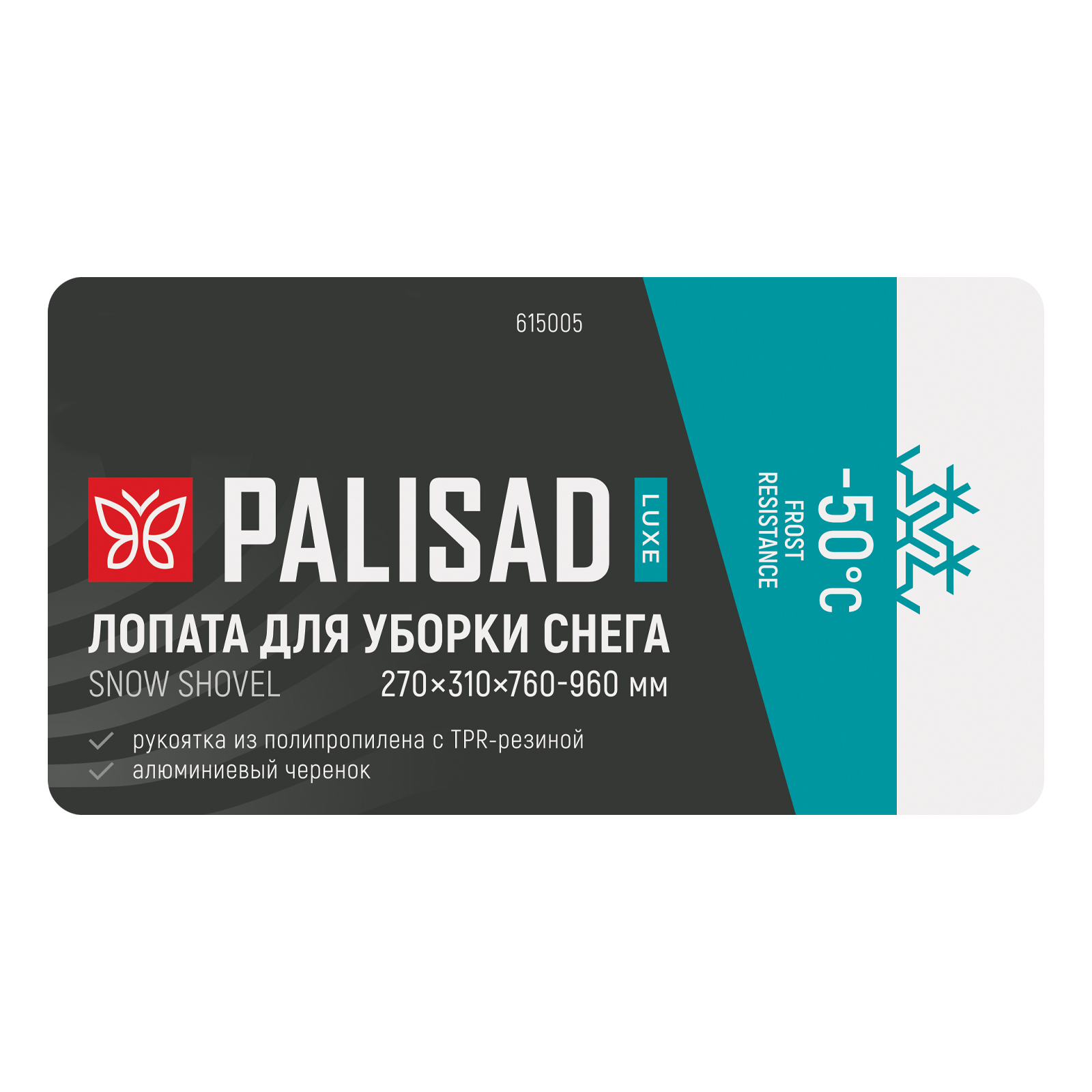 Миниатюра изображения товара 9