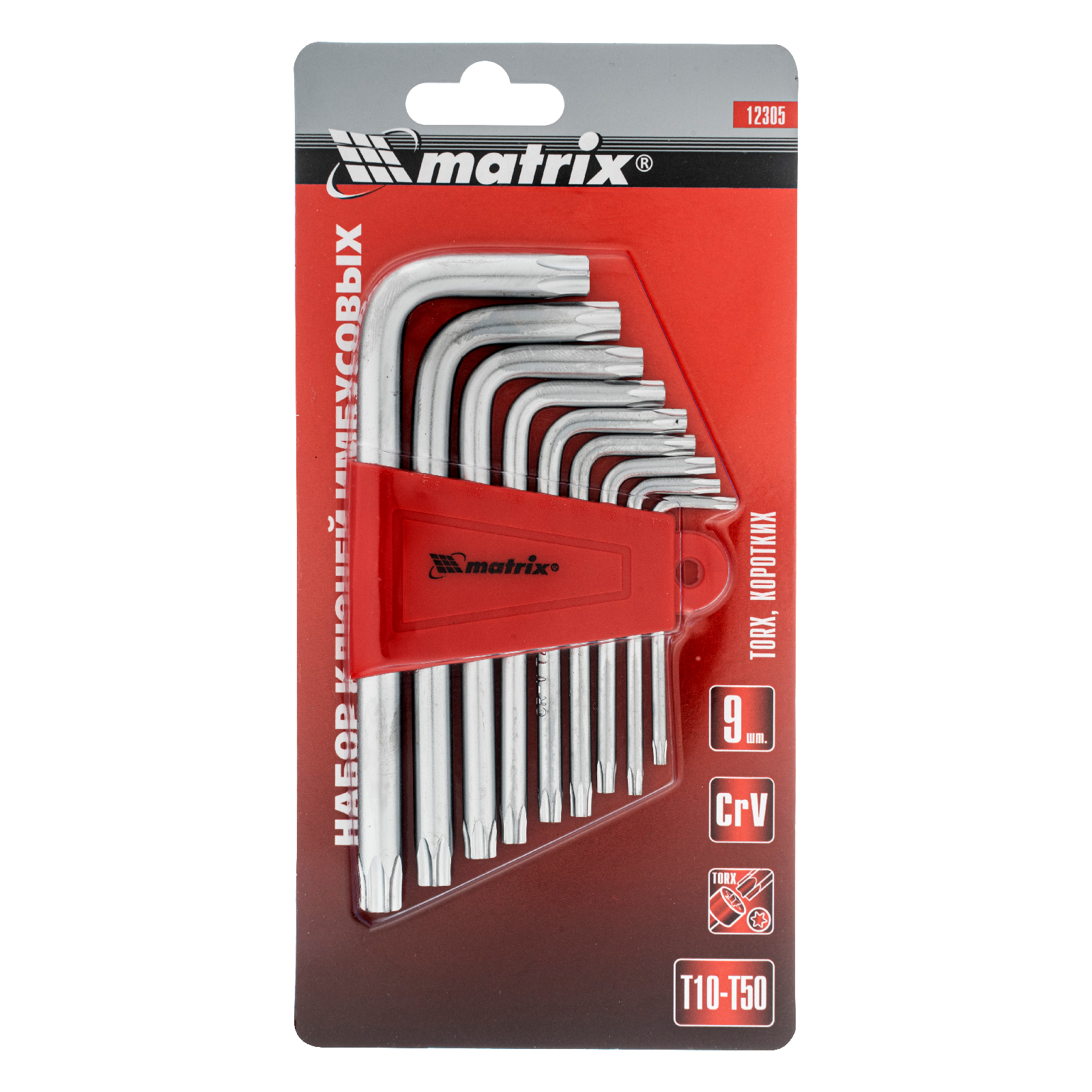 Миниатюра изображения товара 6