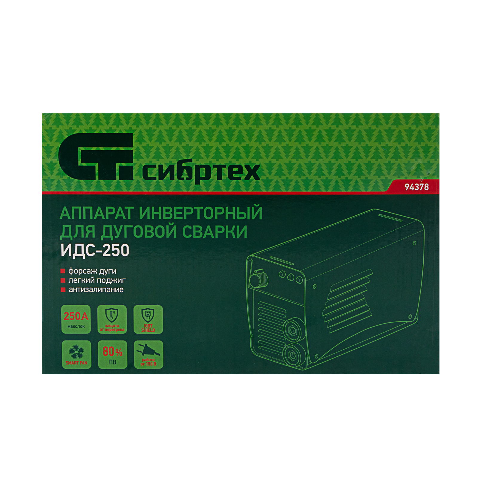 Миниатюра изображения товара 7