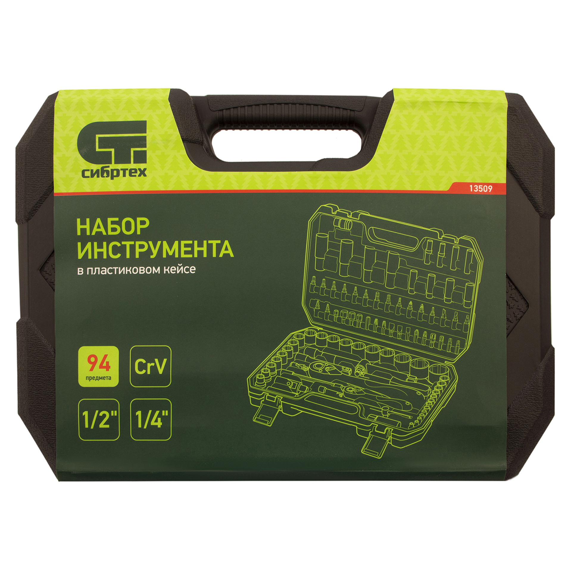 Миниатюра изображения товара 10