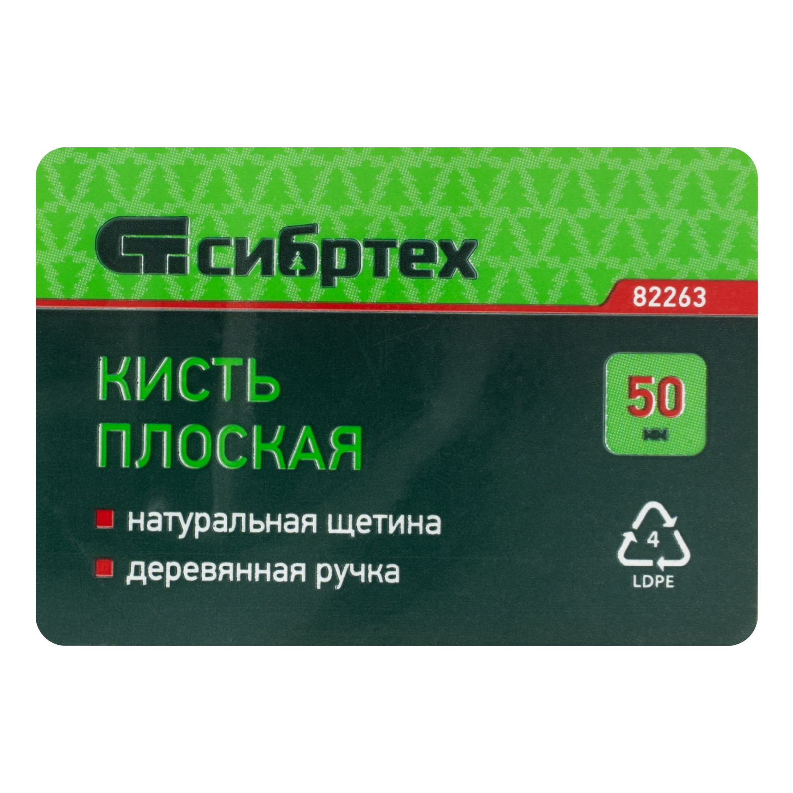 11496300