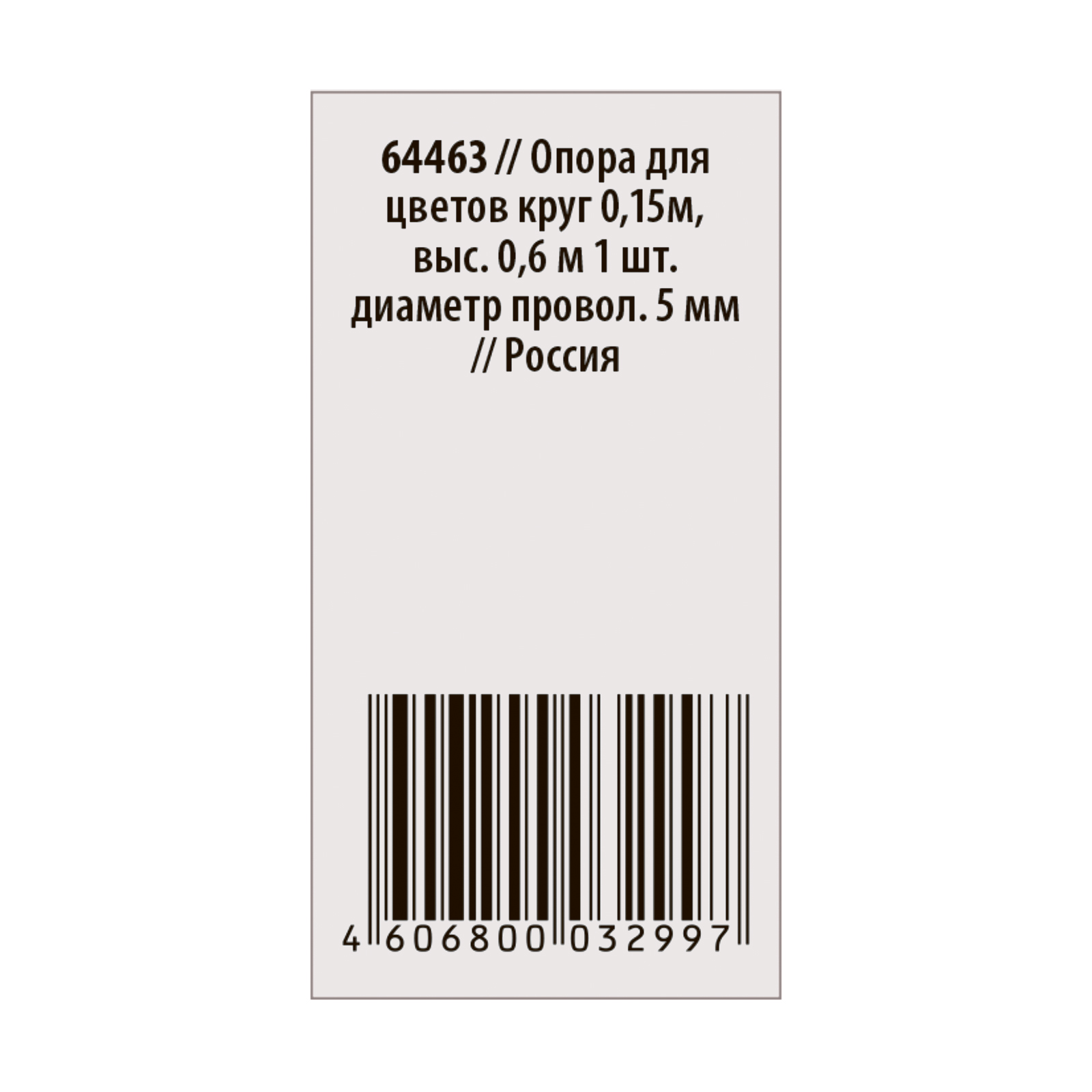 10902744 10902744