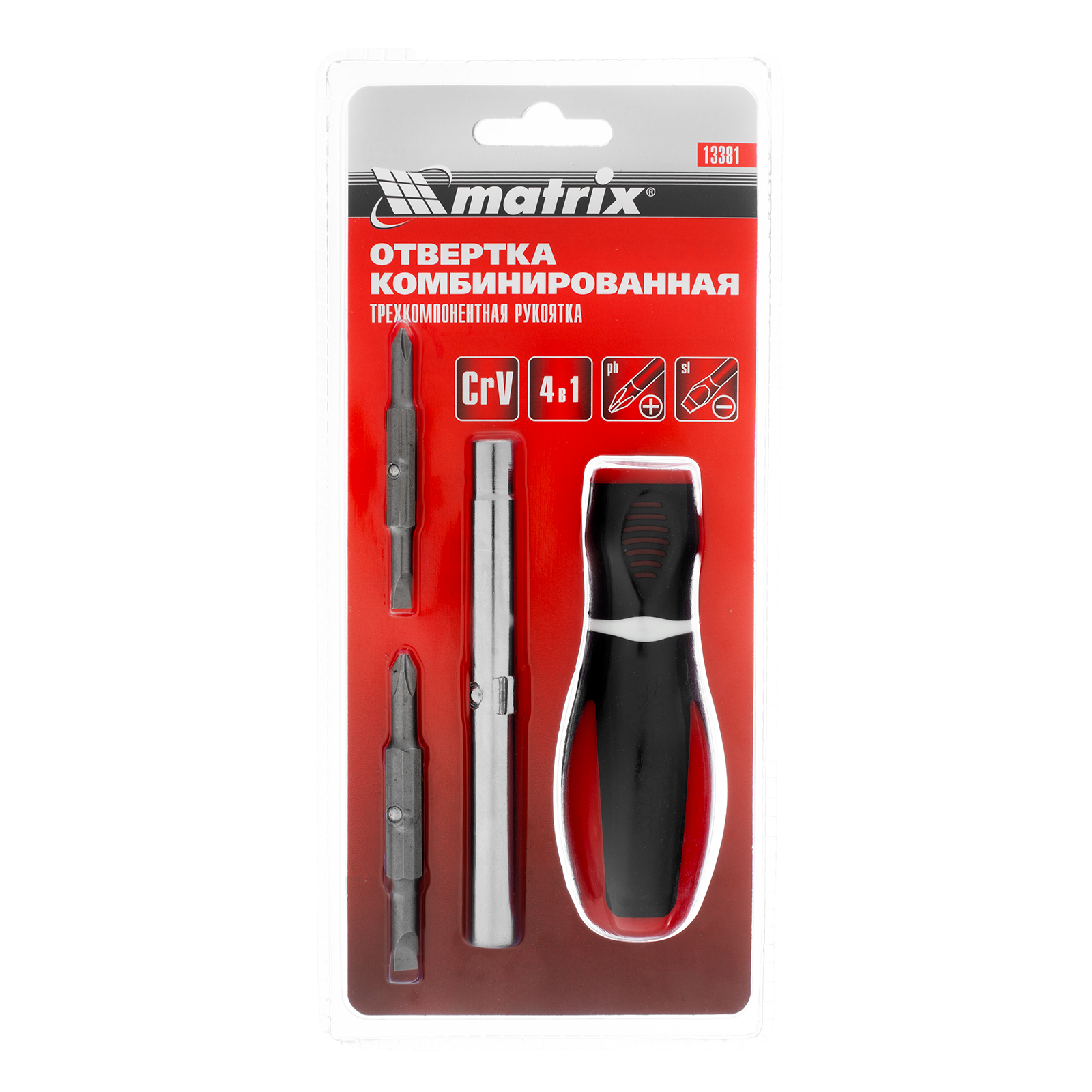 Миниатюра изображения товара 8