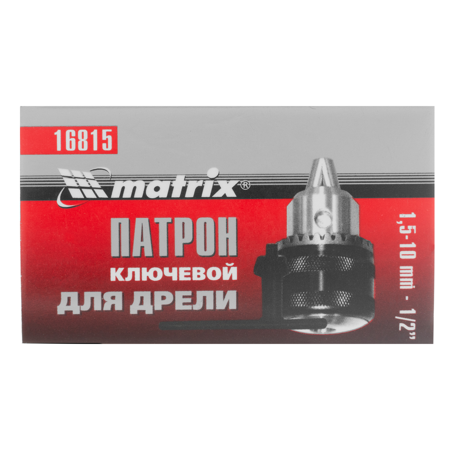 Миниатюра изображения товара 5