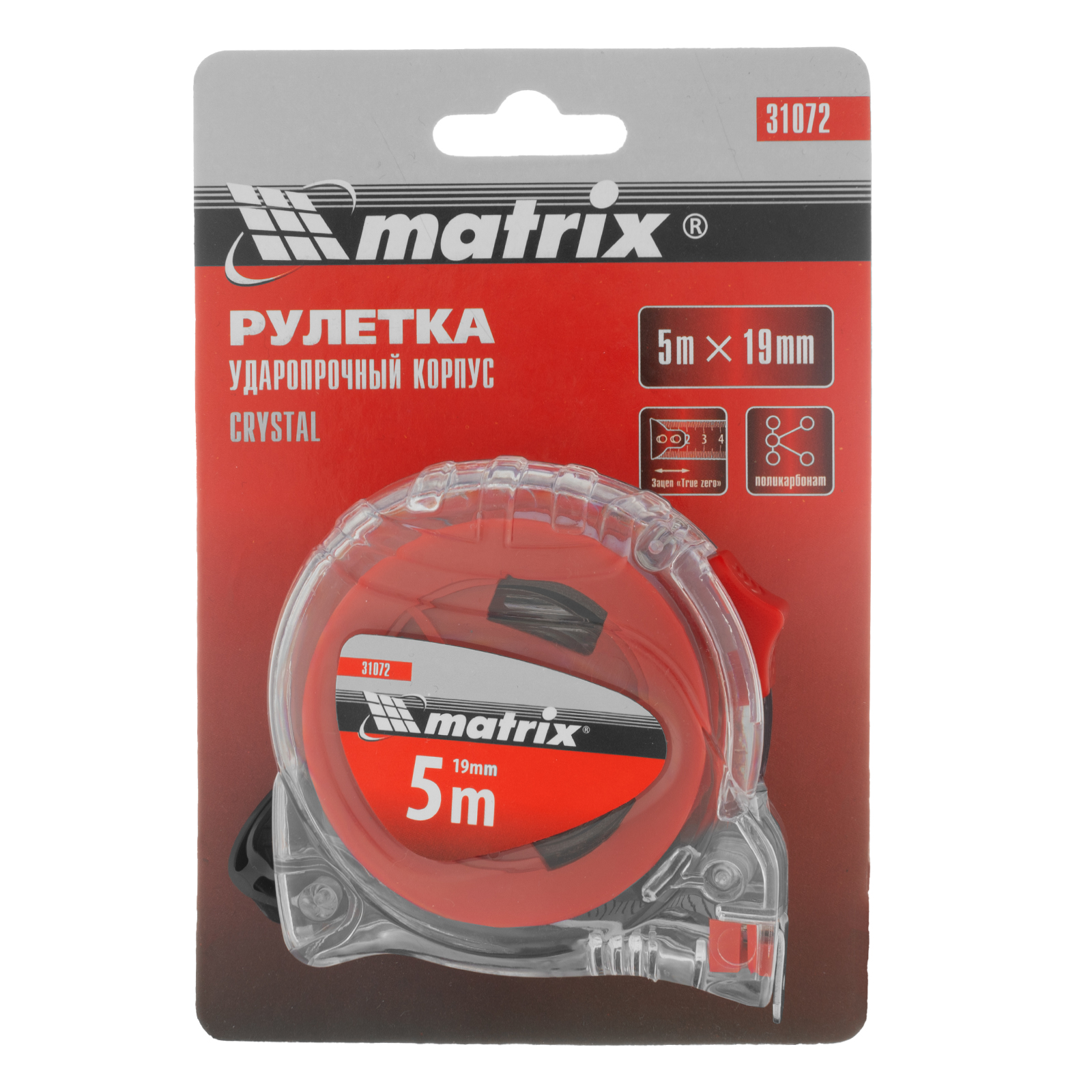 Миниатюра изображения товара 5