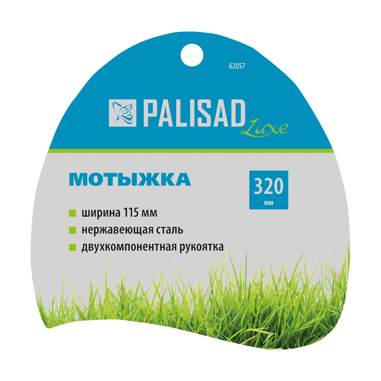 Миниатюра изображения товара 5