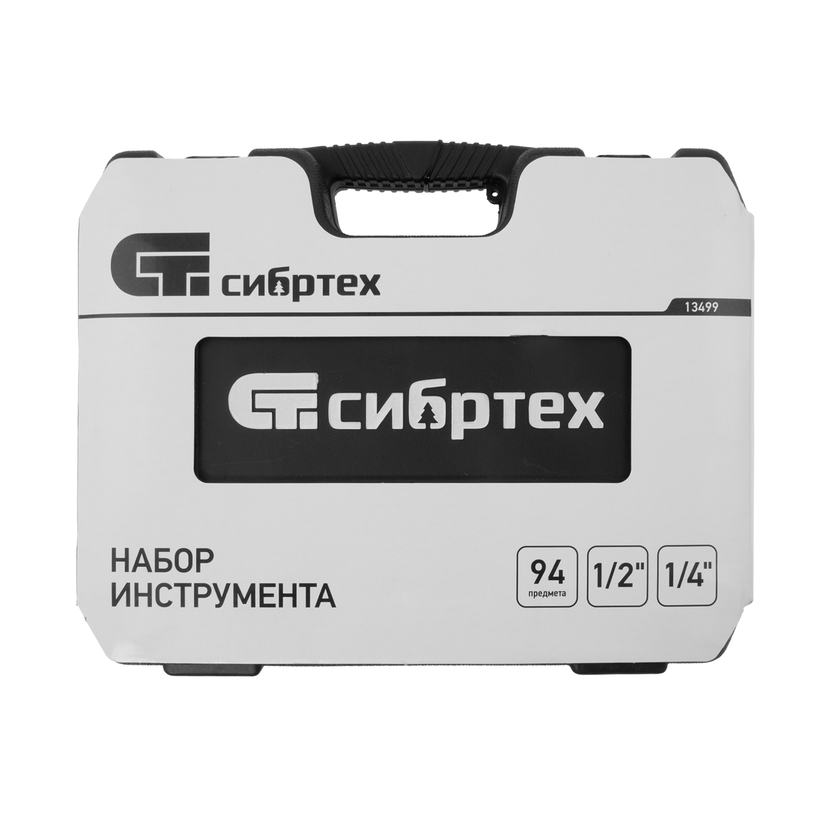 Миниатюра изображения товара 6