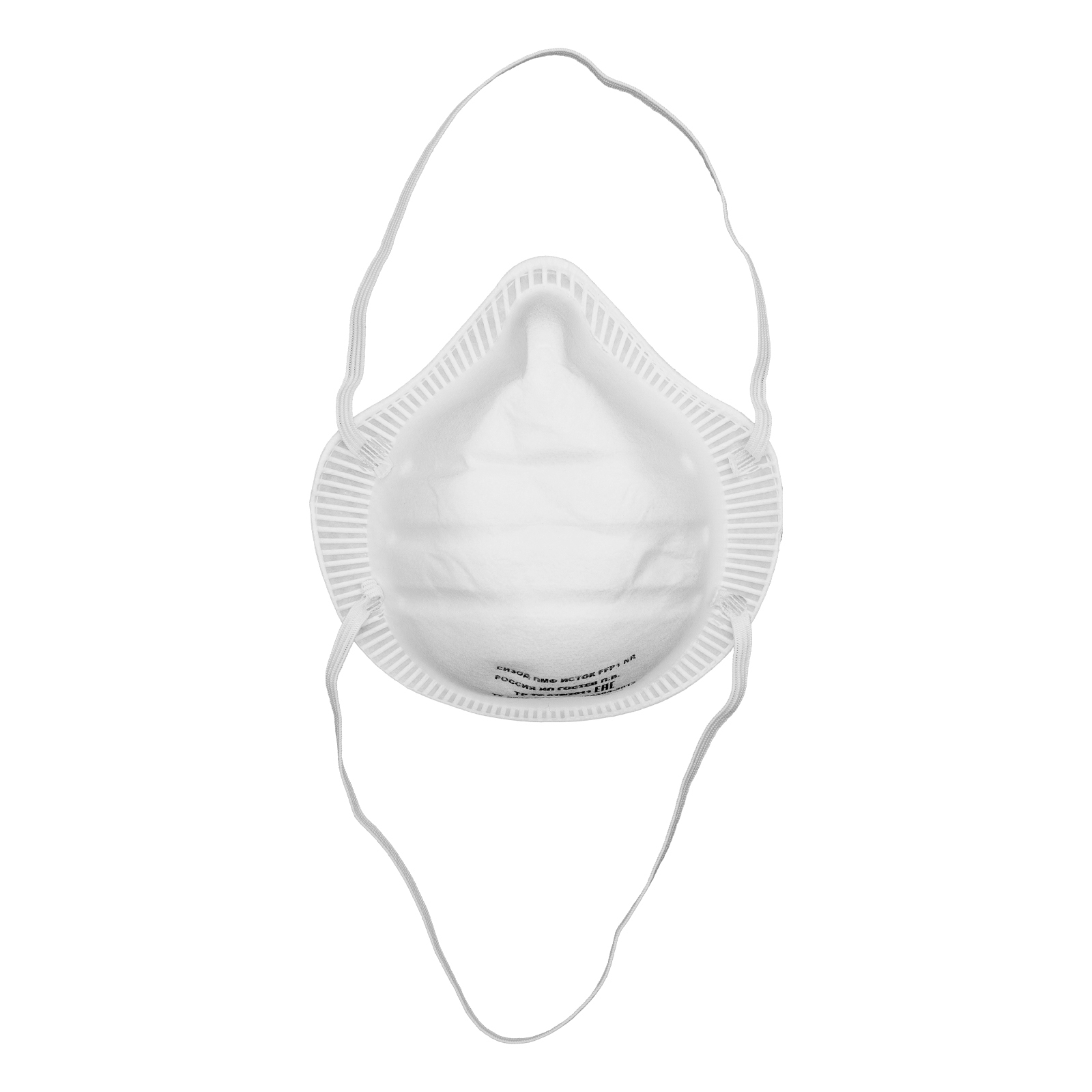 10932557