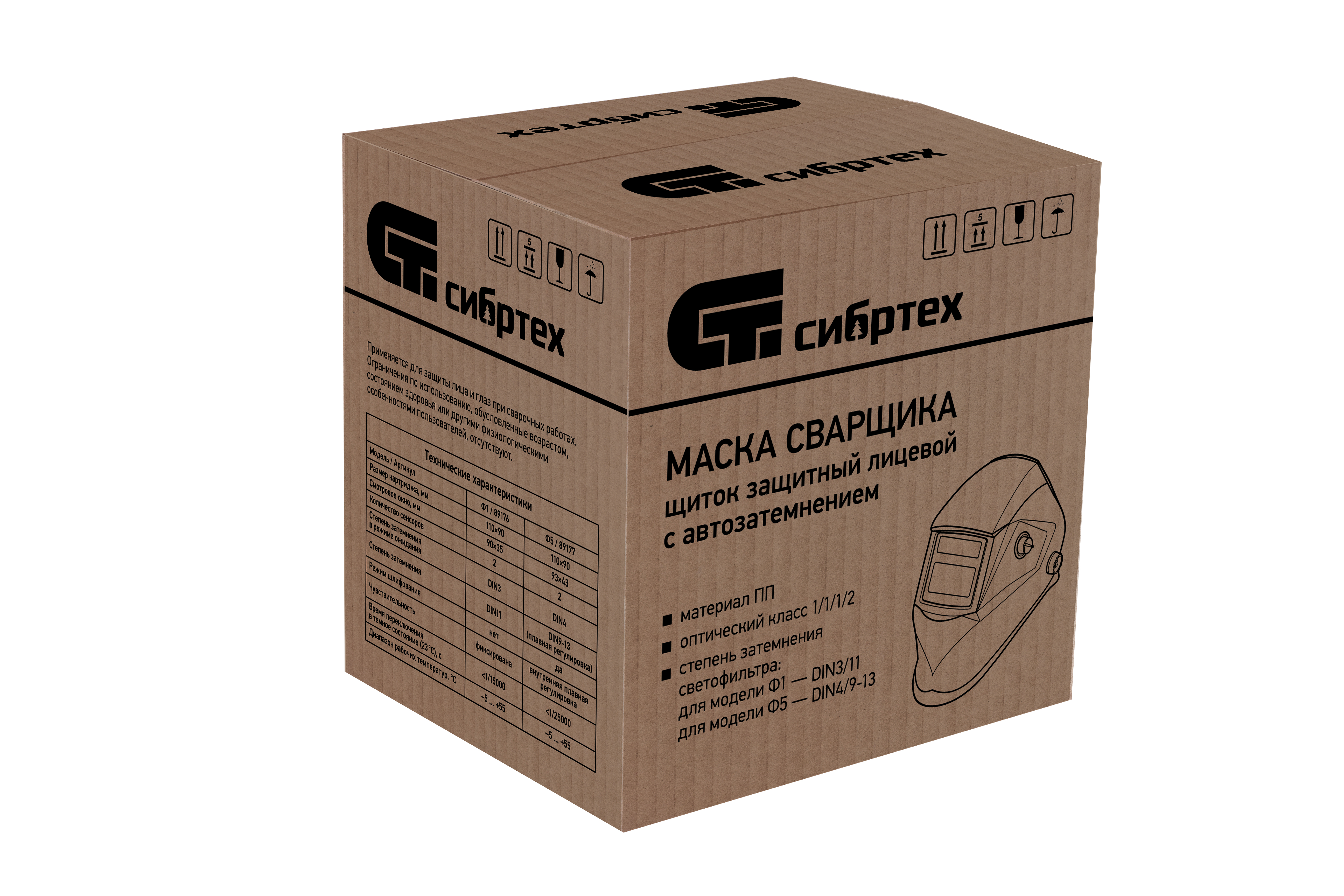 Миниатюра изображения товара 6