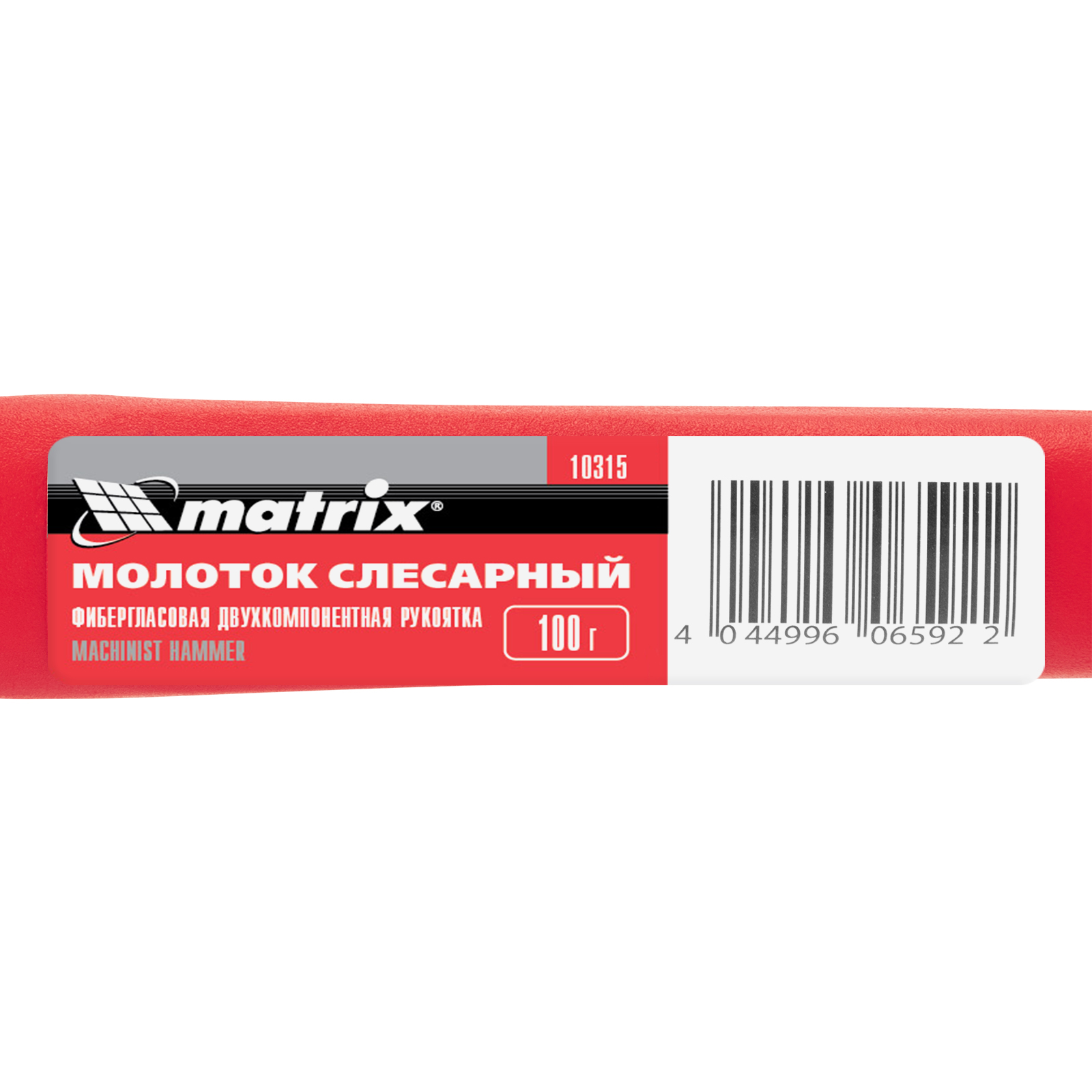 Миниатюра изображения товара 6