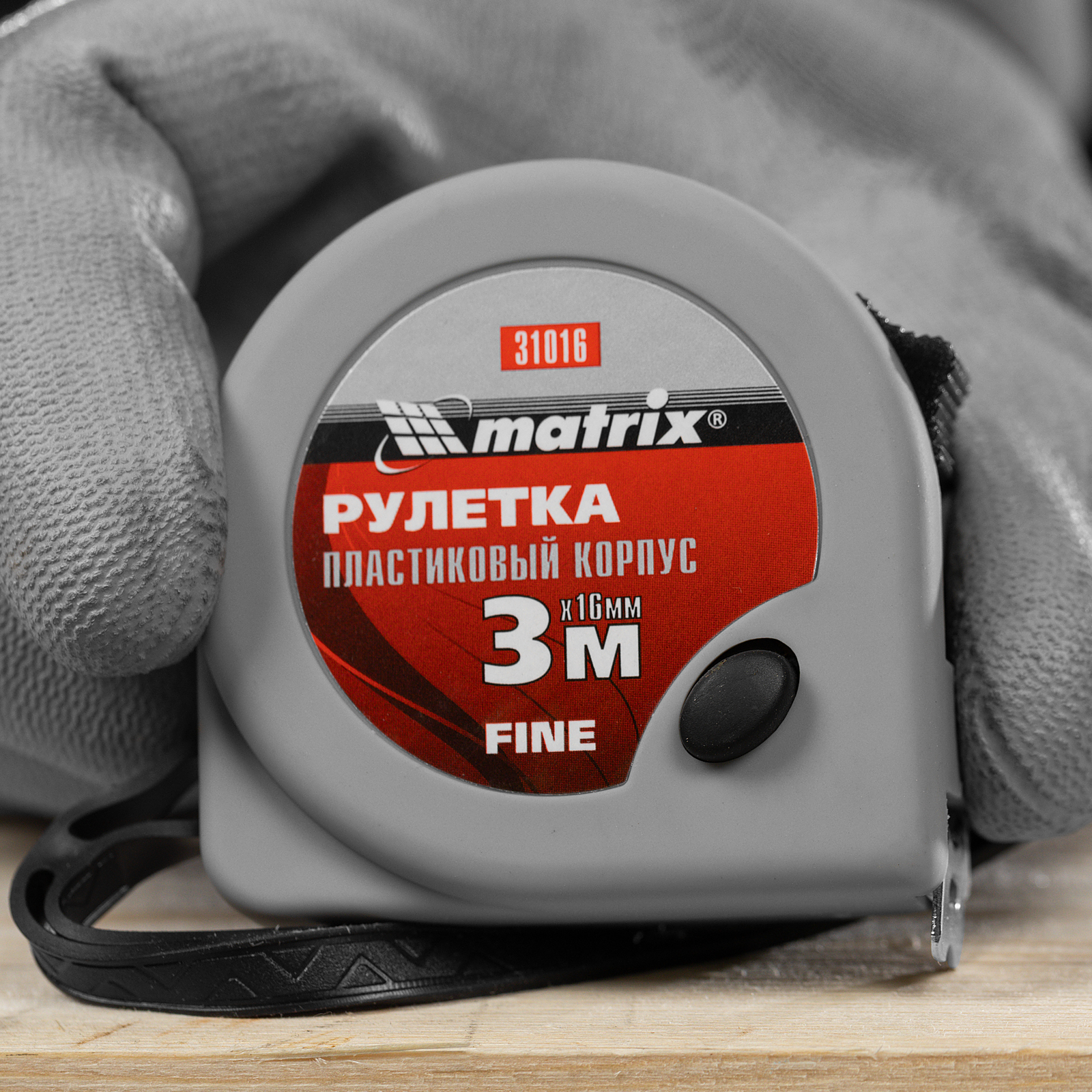 Миниатюра изображения товара 8